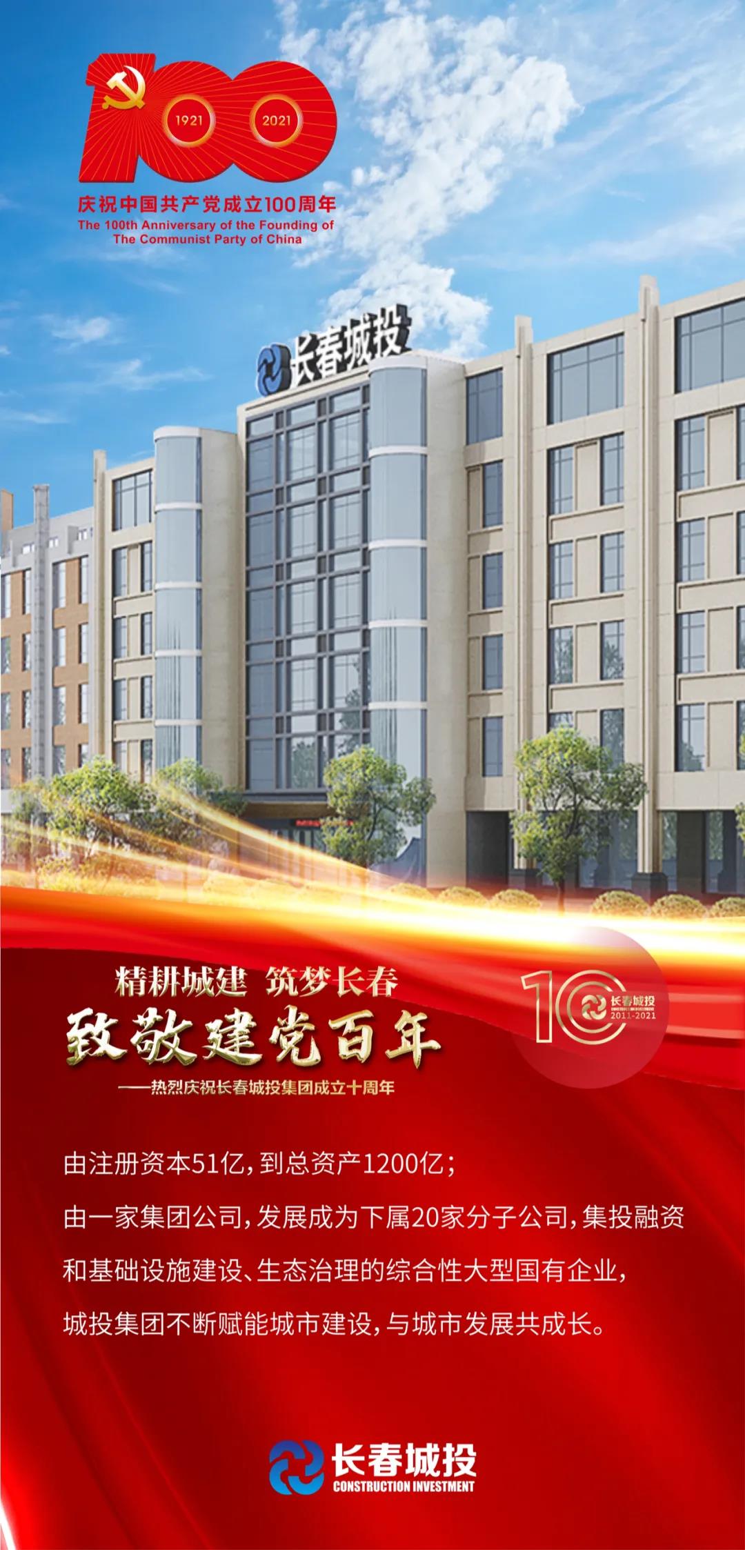 老子有钱lzyq88(中国)有限公司官网