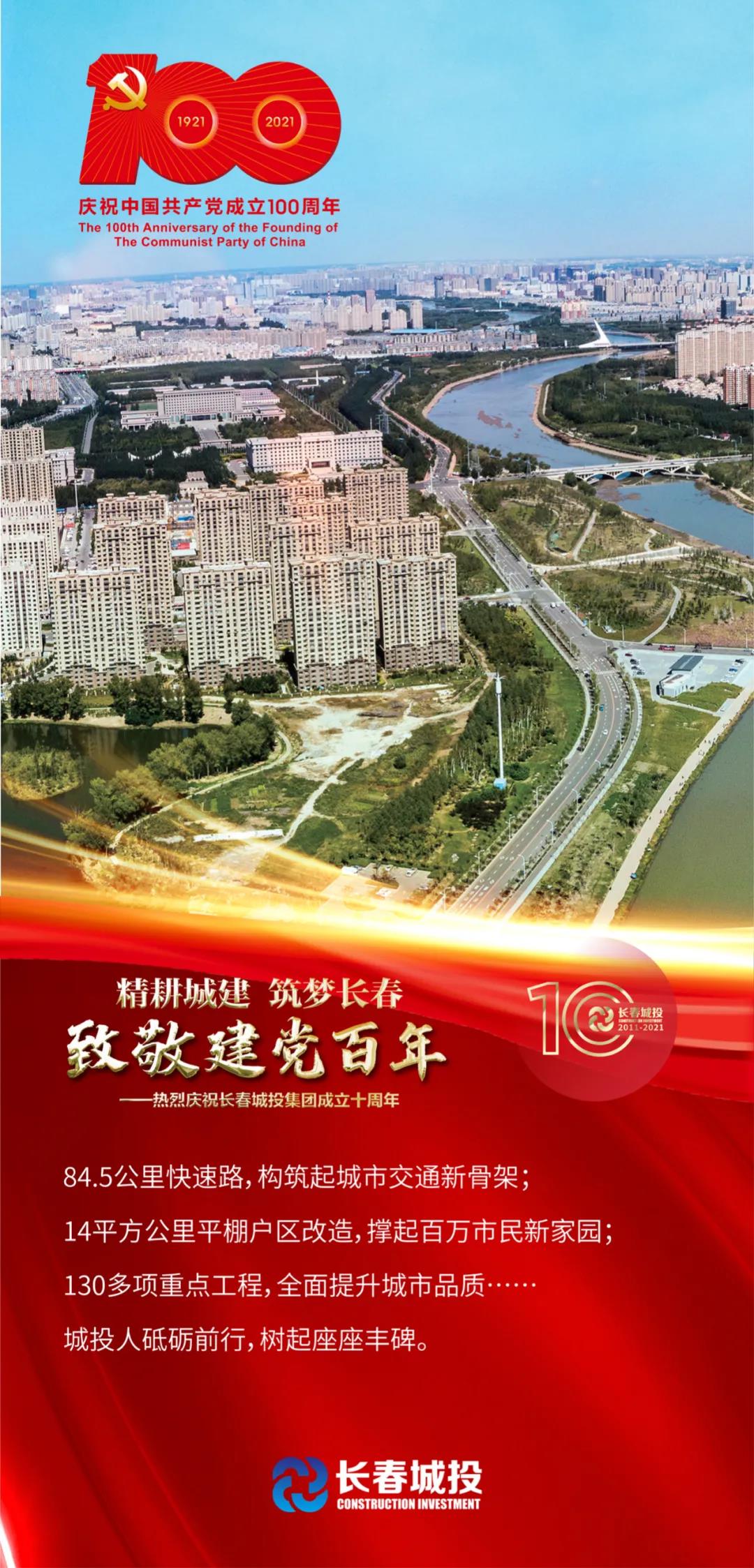 老子有钱lzyq88(中国)有限公司官网