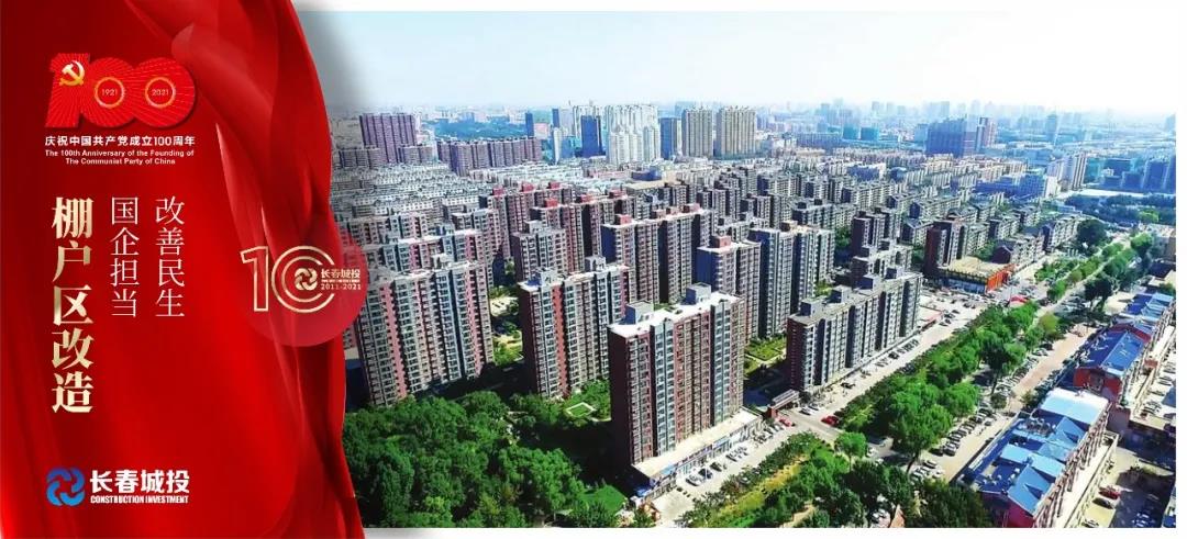 老子有钱lzyq88(中国)有限公司官网
