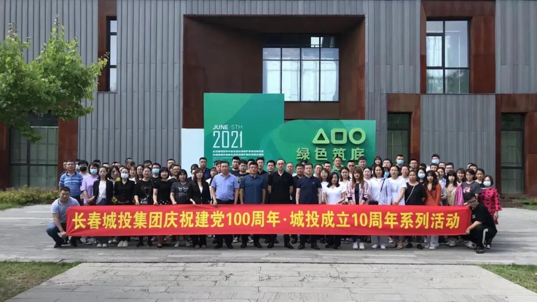 老子有钱lzyq88(中国)有限公司官网