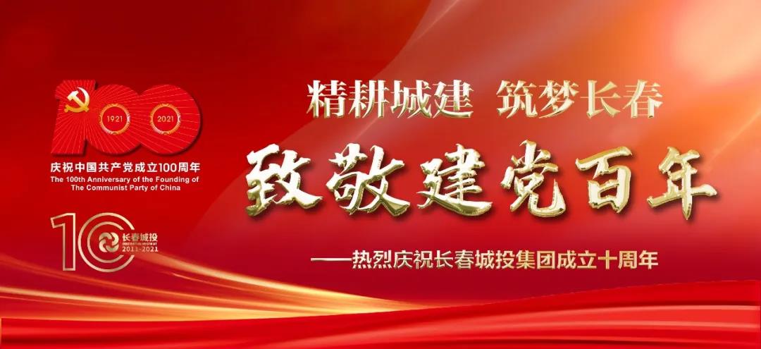 老子有钱lzyq88(中国)有限公司官网