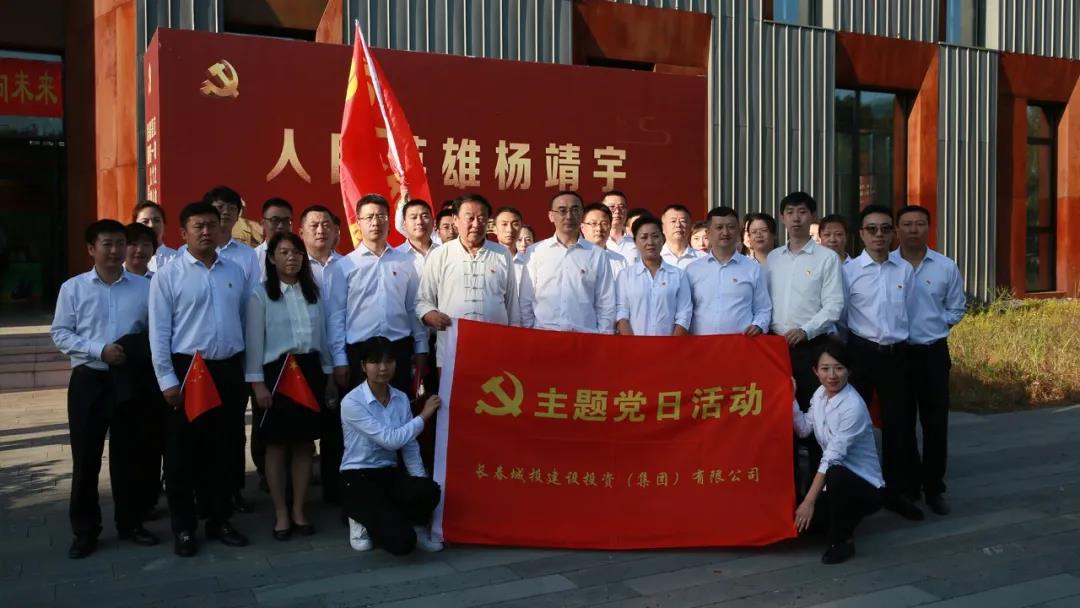 老子有钱lzyq88(中国)有限公司官网