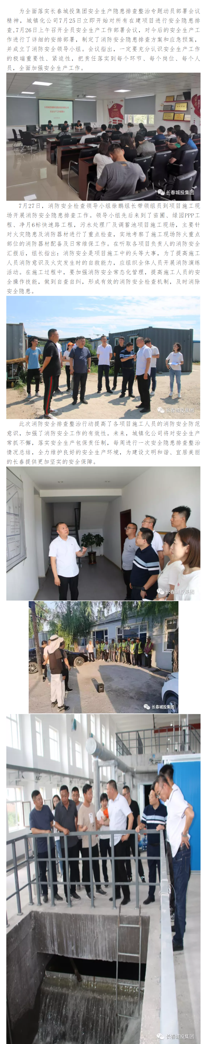老子有钱lzyq88(中国)有限公司官网