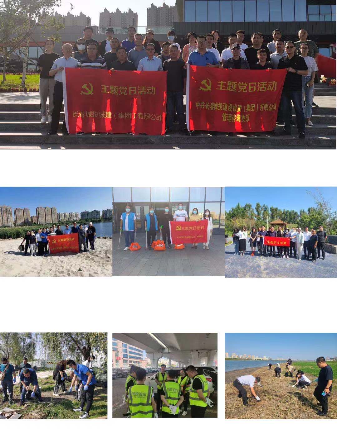老子有钱lzyq88(中国)有限公司官网