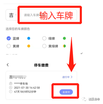 老子有钱lzyq88(中国)有限公司官网
