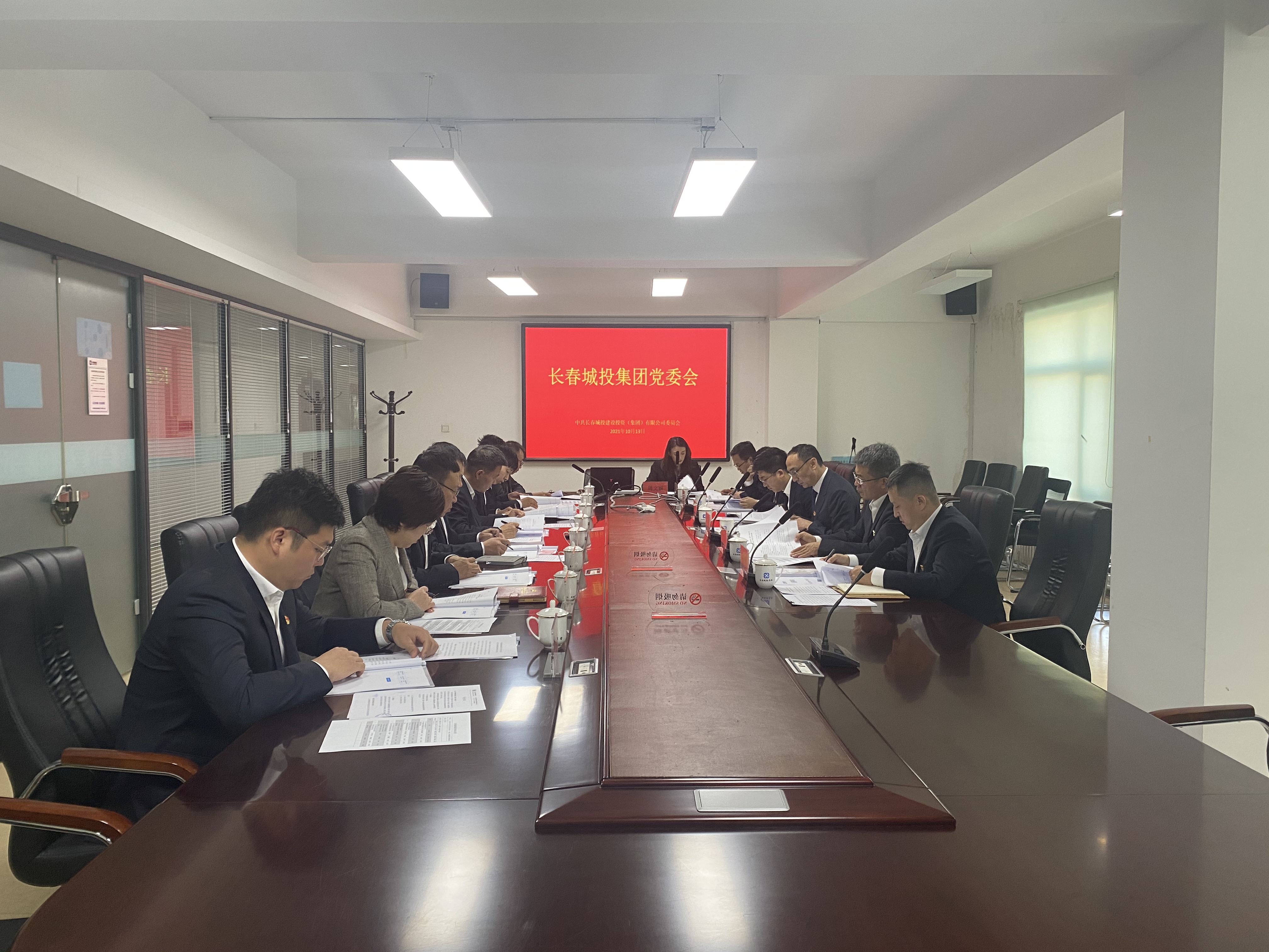 老子有钱lzyq88(中国)有限公司官网