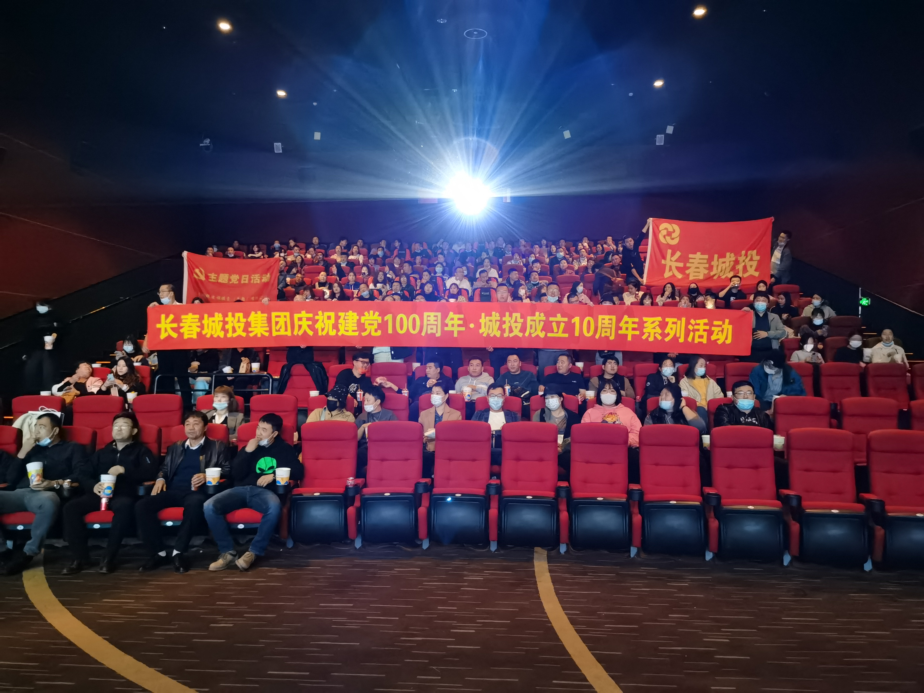 老子有钱lzyq88(中国)有限公司官网