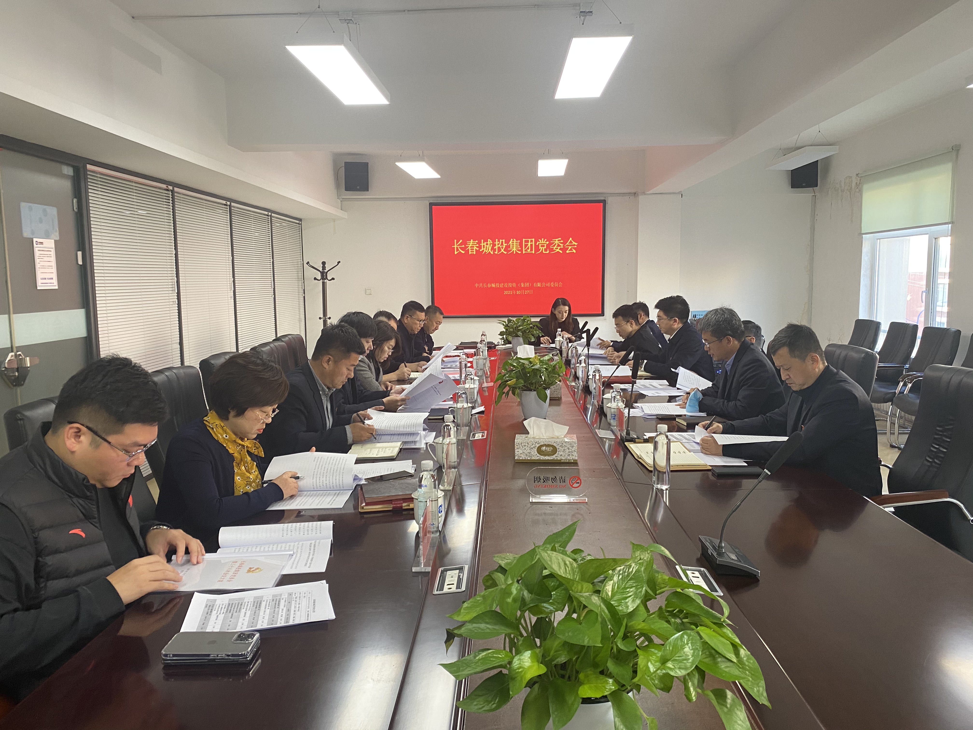 老子有钱lzyq88(中国)有限公司官网