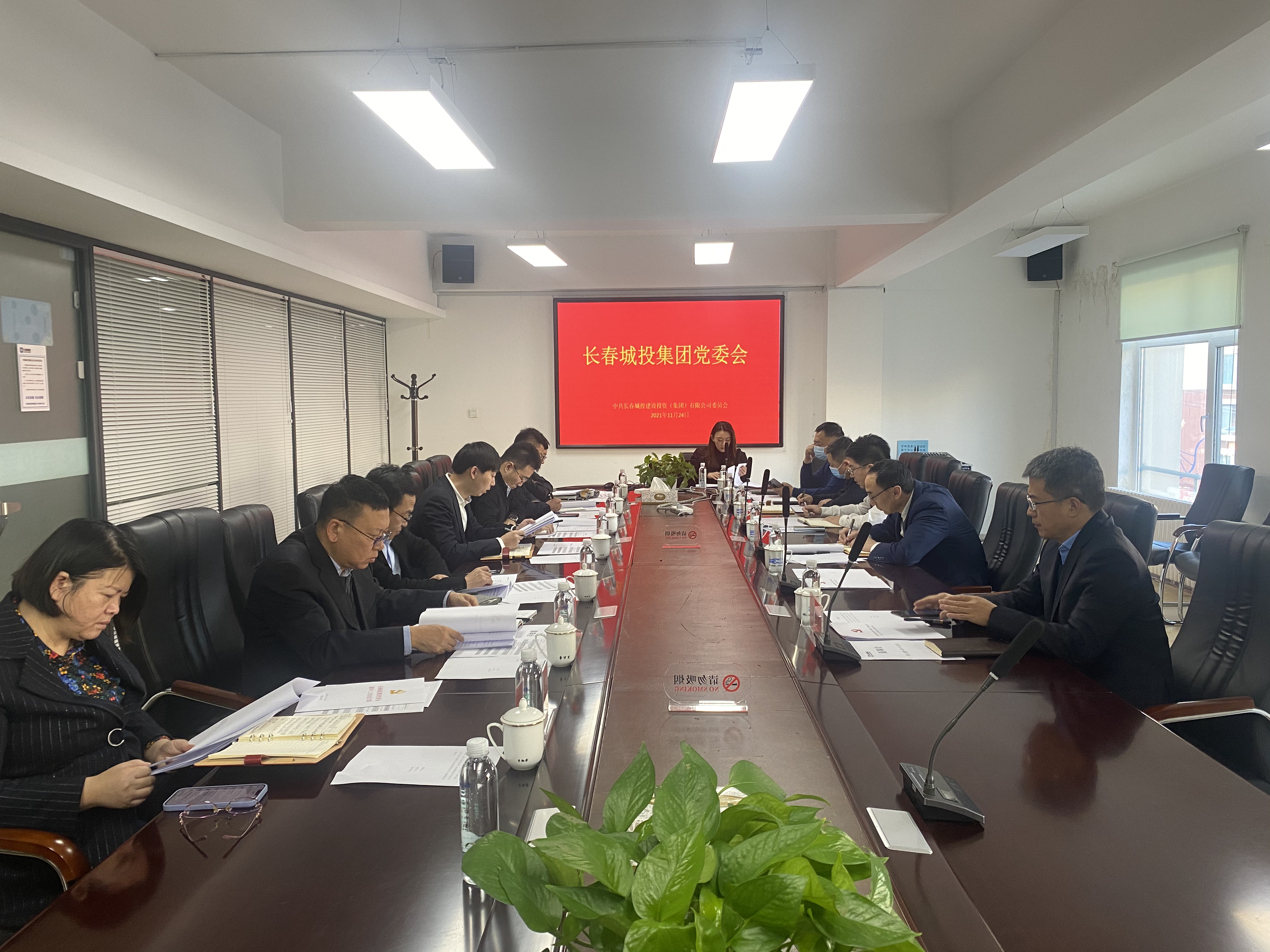 老子有钱lzyq88(中国)有限公司官网