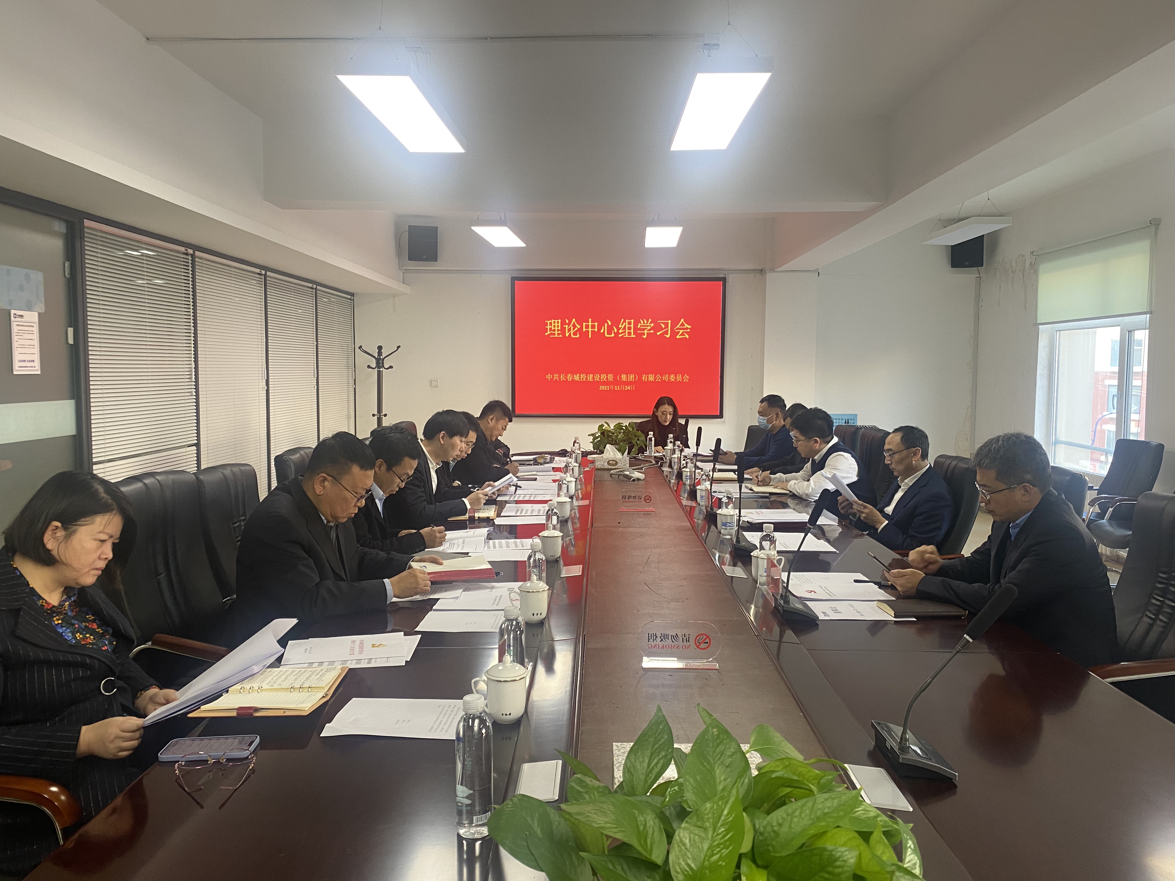 老子有钱lzyq88(中国)有限公司官网