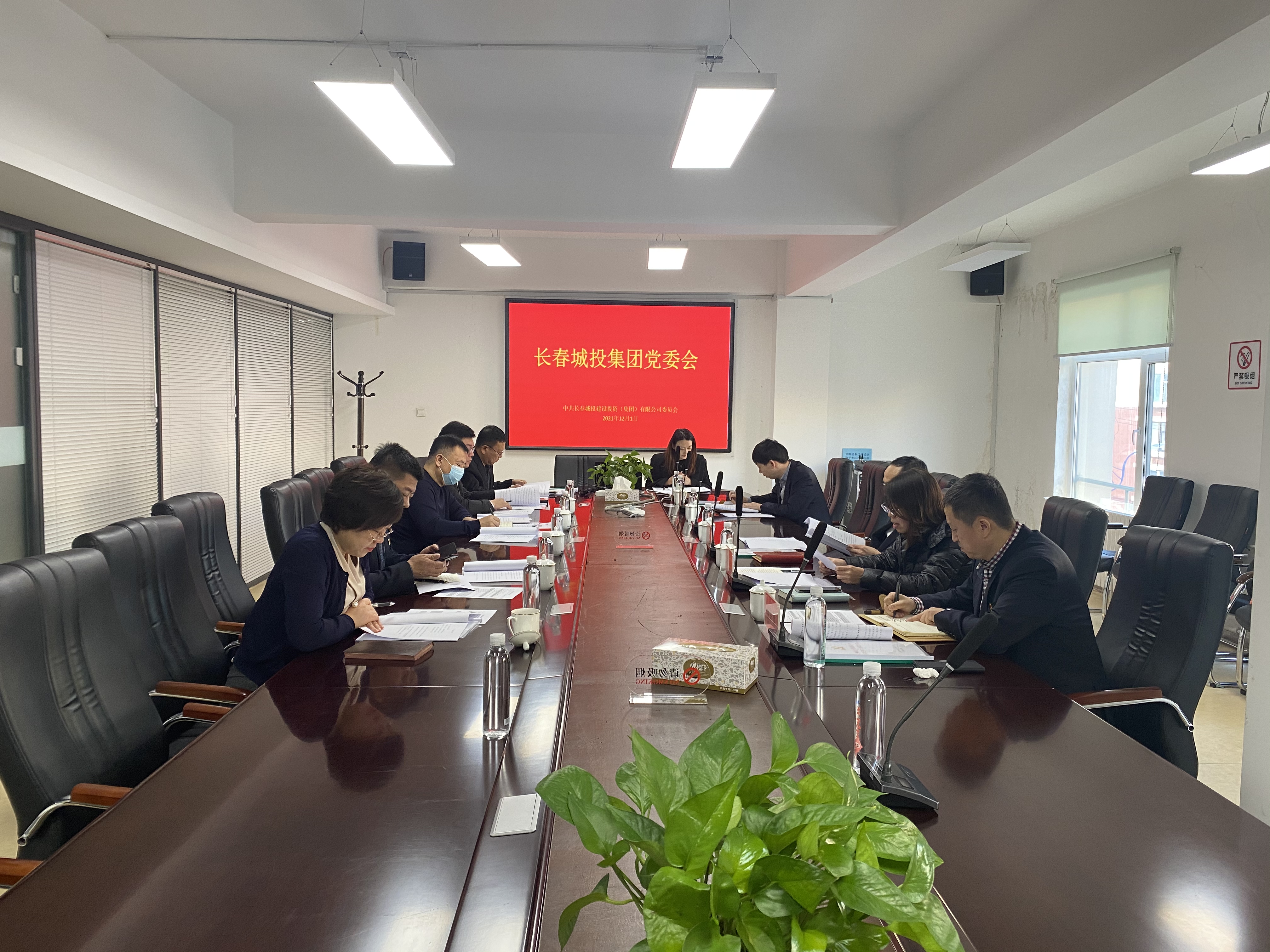 老子有钱lzyq88(中国)有限公司官网