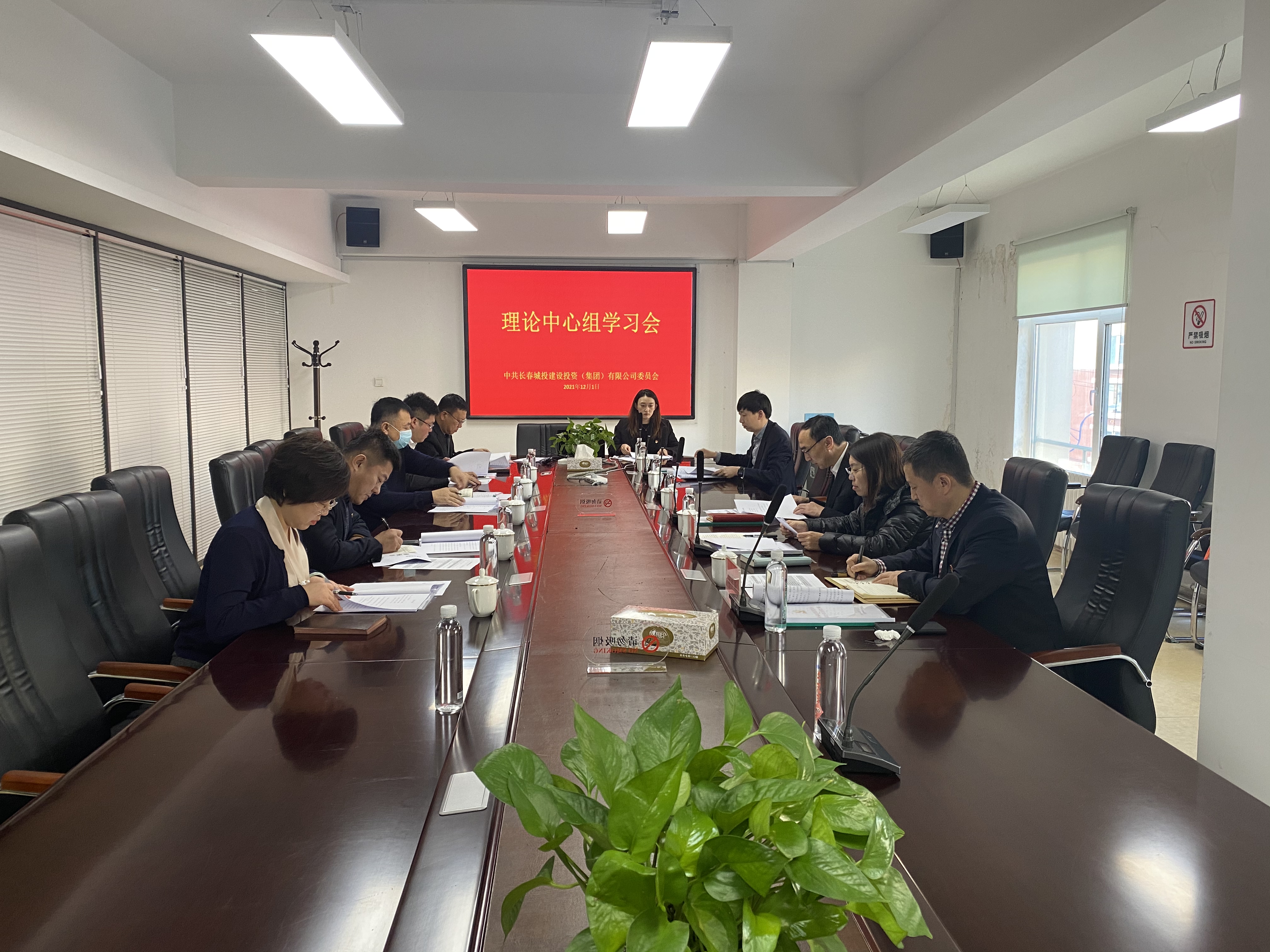 老子有钱lzyq88(中国)有限公司官网