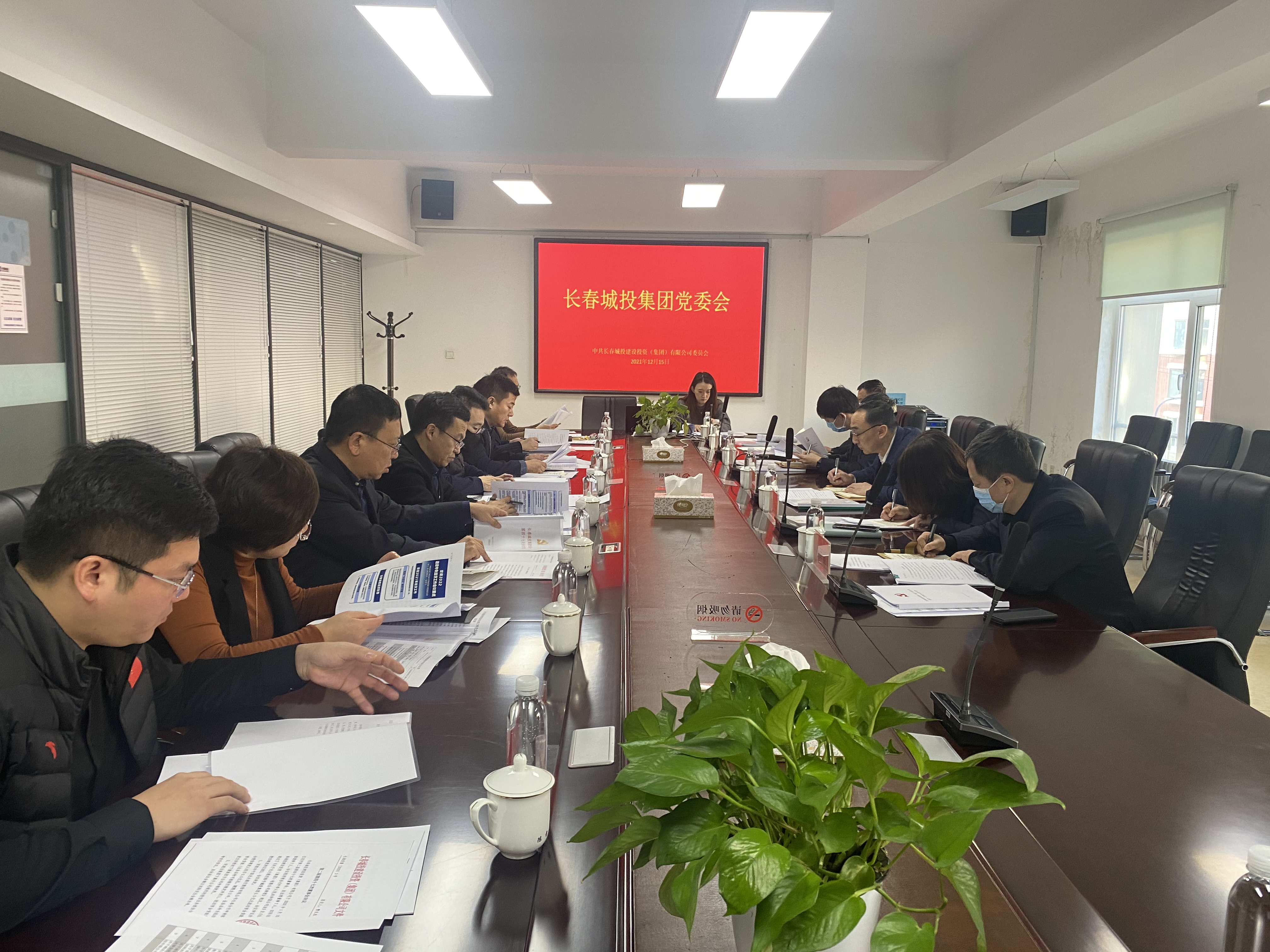 老子有钱lzyq88(中国)有限公司官网