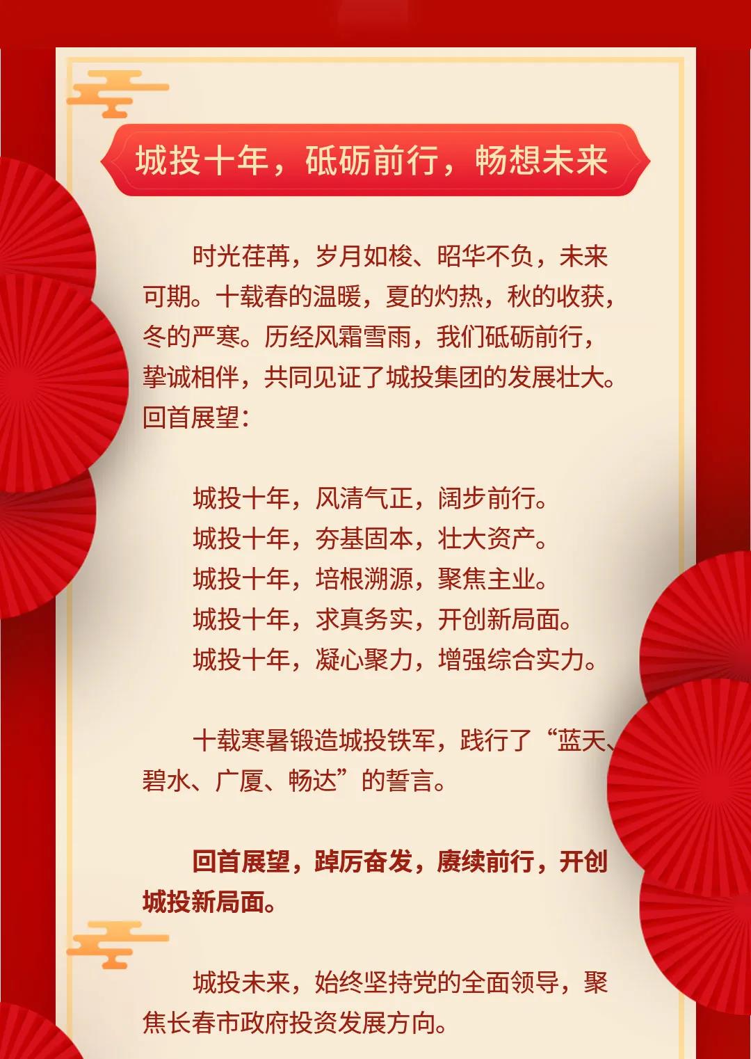 老子有钱lzyq88(中国)有限公司官网