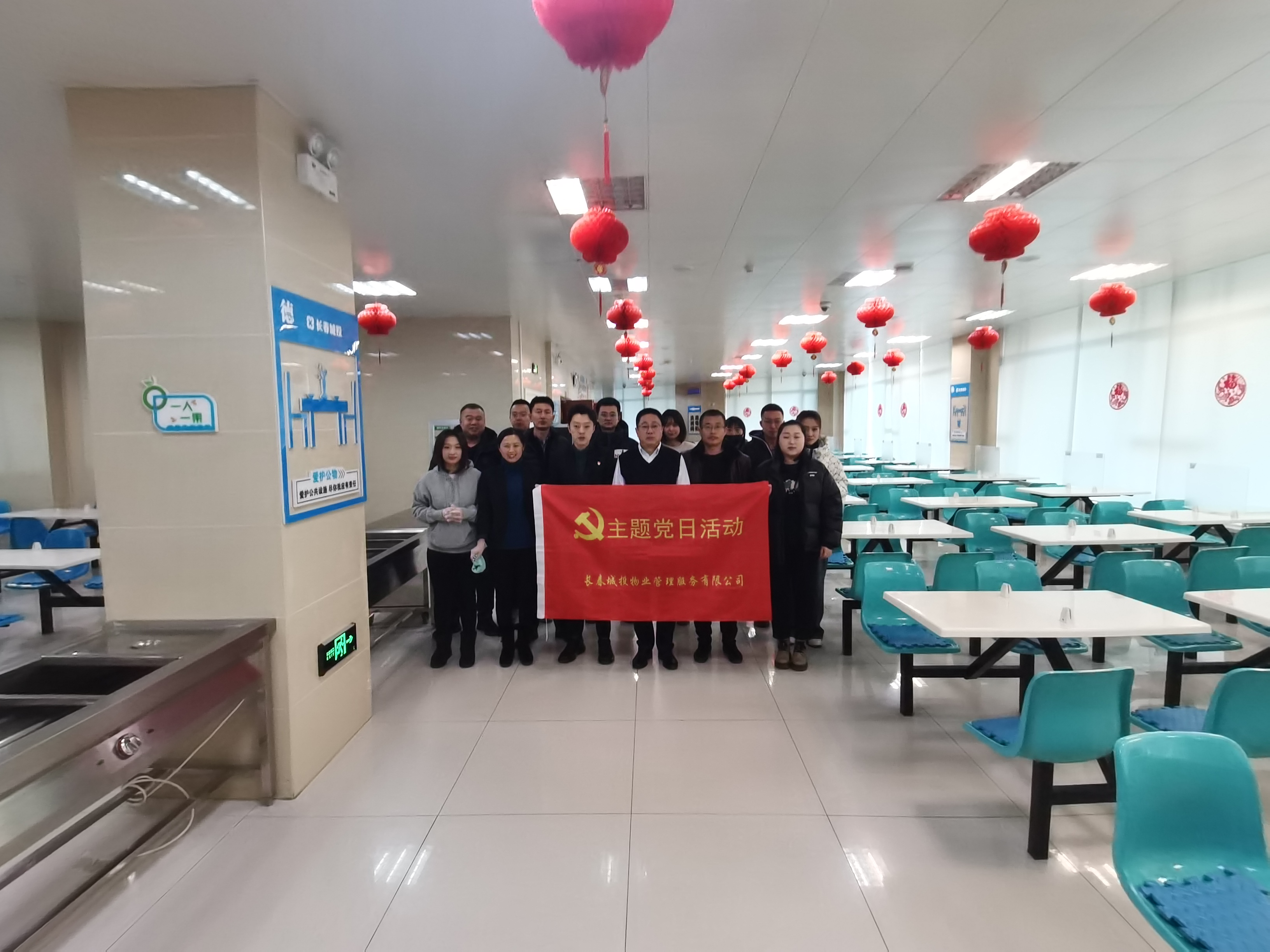 老子有钱lzyq88(中国)有限公司官网