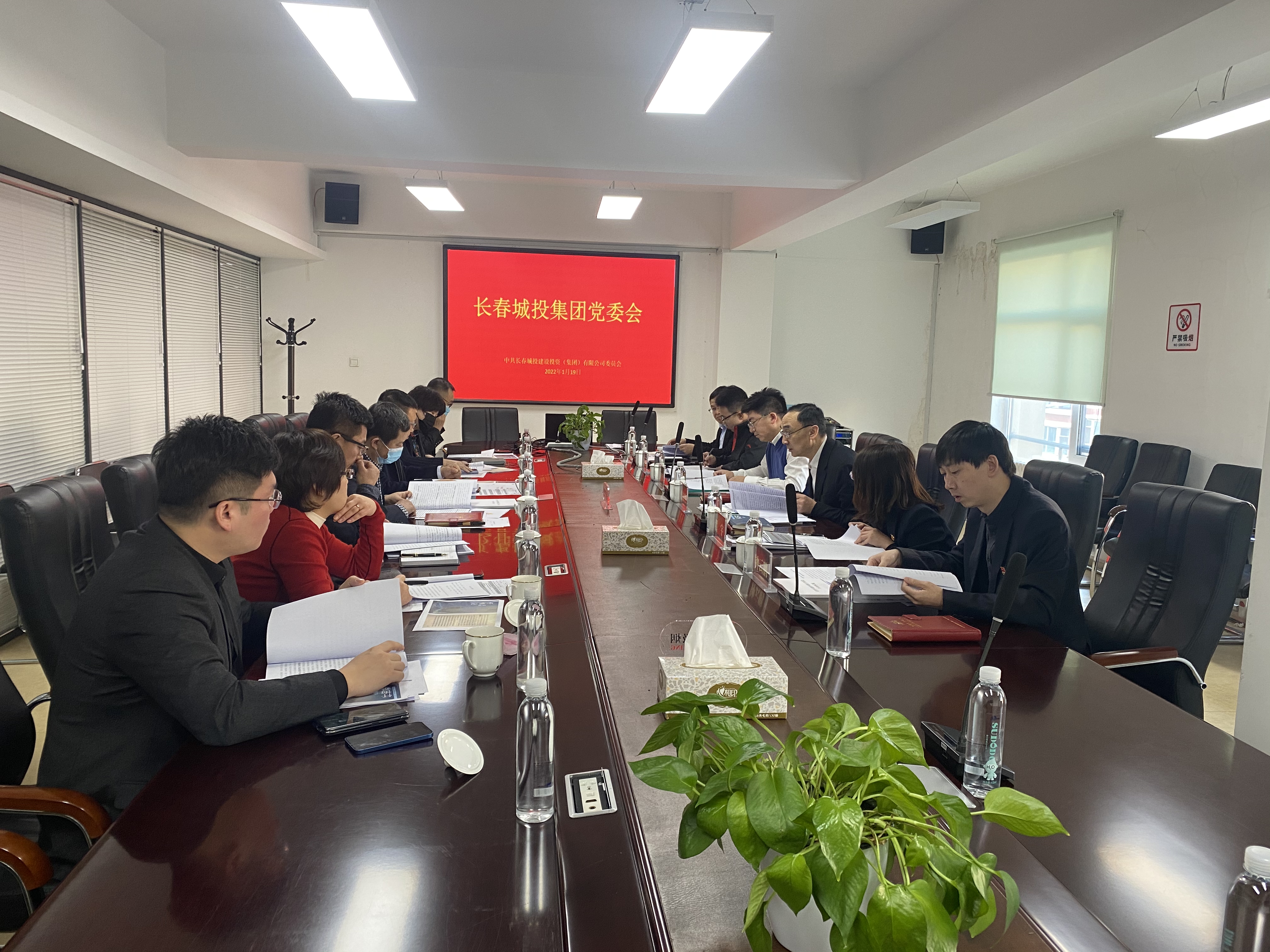 老子有钱lzyq88(中国)有限公司官网