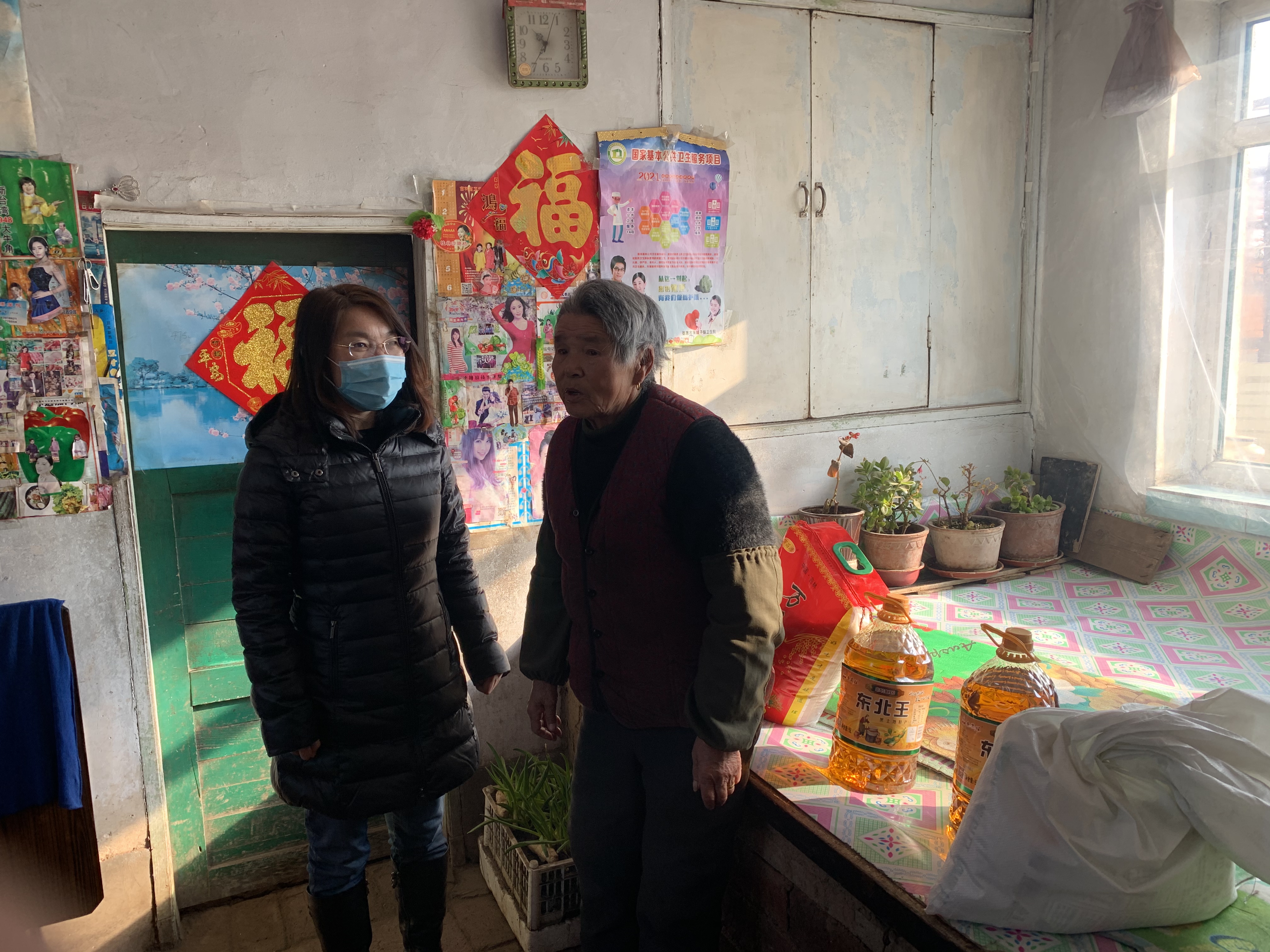 老子有钱lzyq88(中国)有限公司官网