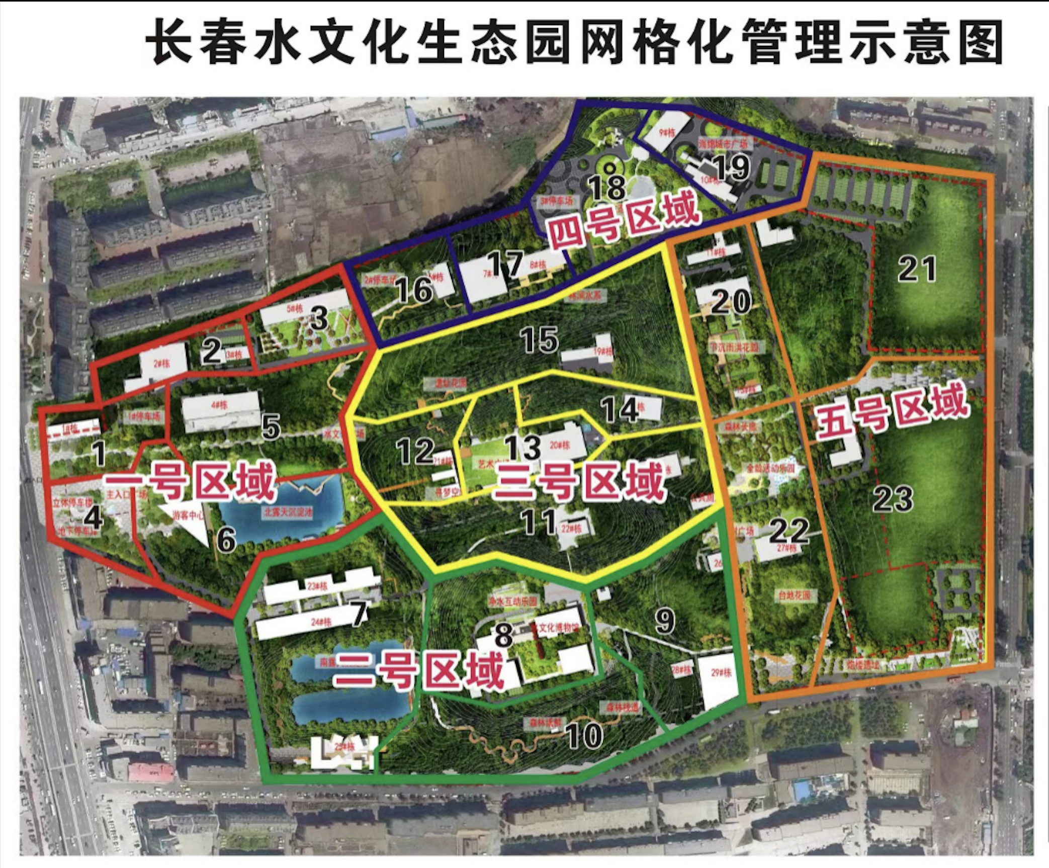 老子有钱lzyq88(中国)有限公司官网