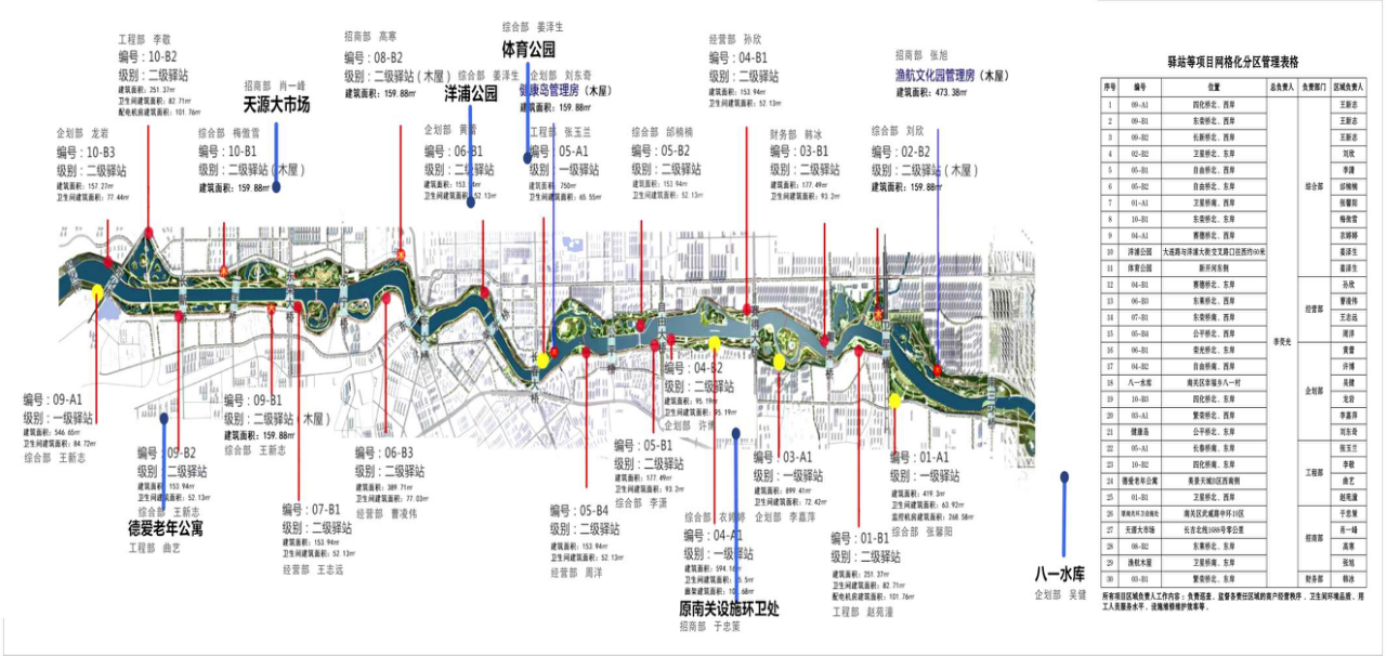 老子有钱lzyq88(中国)有限公司官网