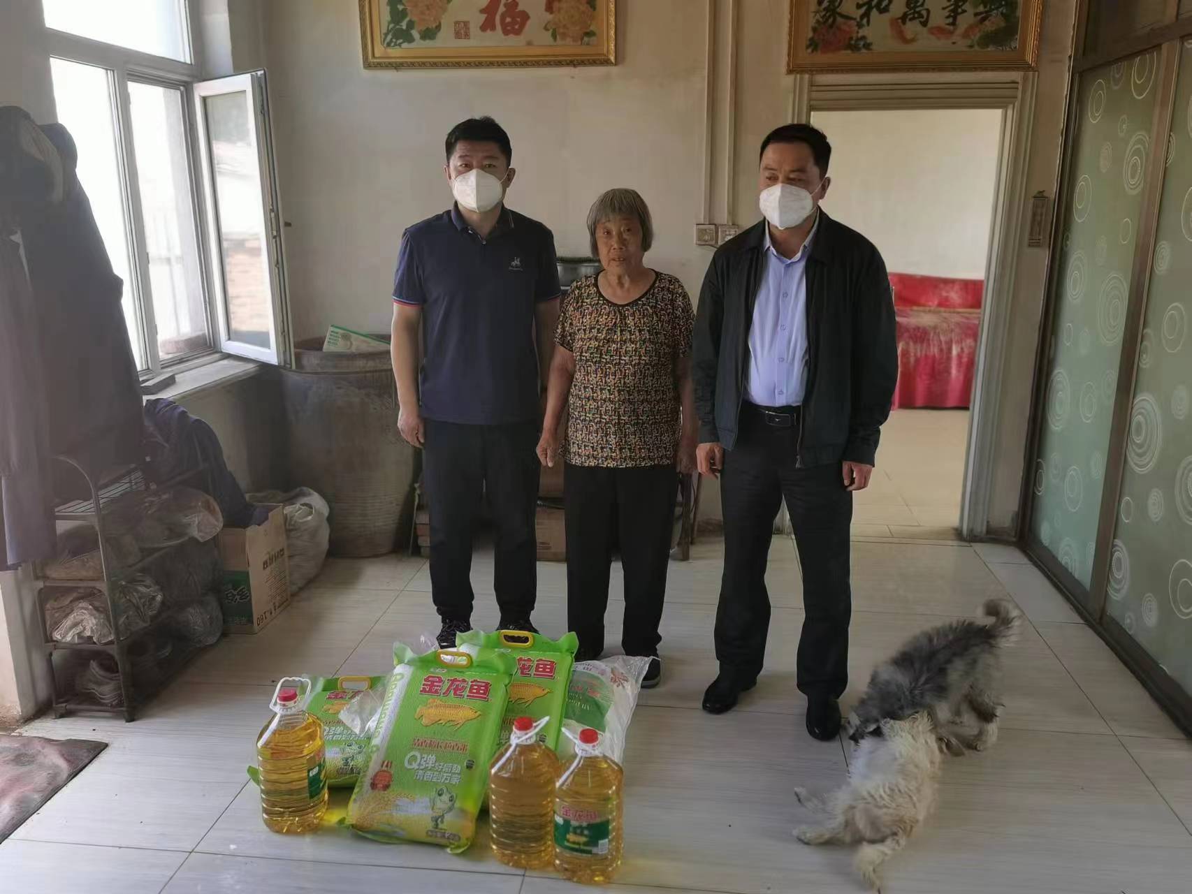 老子有钱lzyq88(中国)有限公司官网