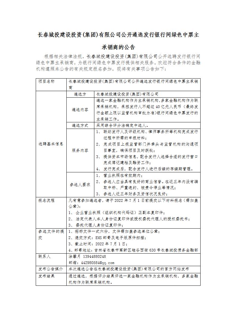 老子有钱lzyq88(中国)有限公司官网