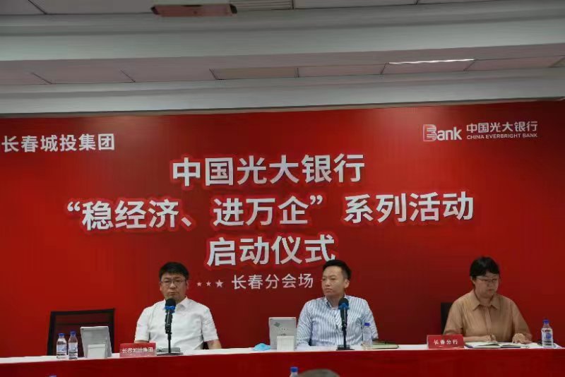 老子有钱lzyq88(中国)有限公司官网