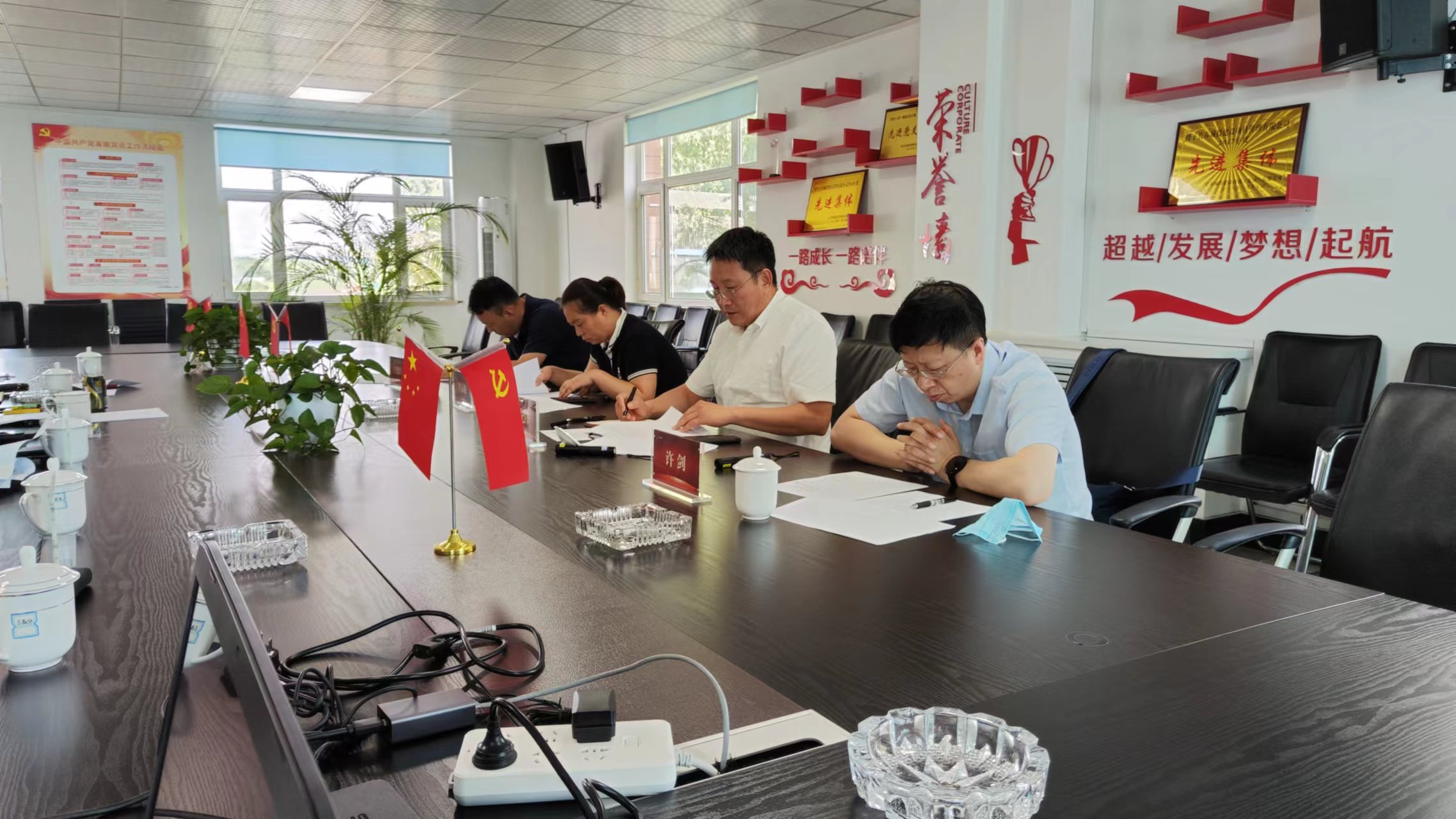 老子有钱lzyq88(中国)有限公司官网