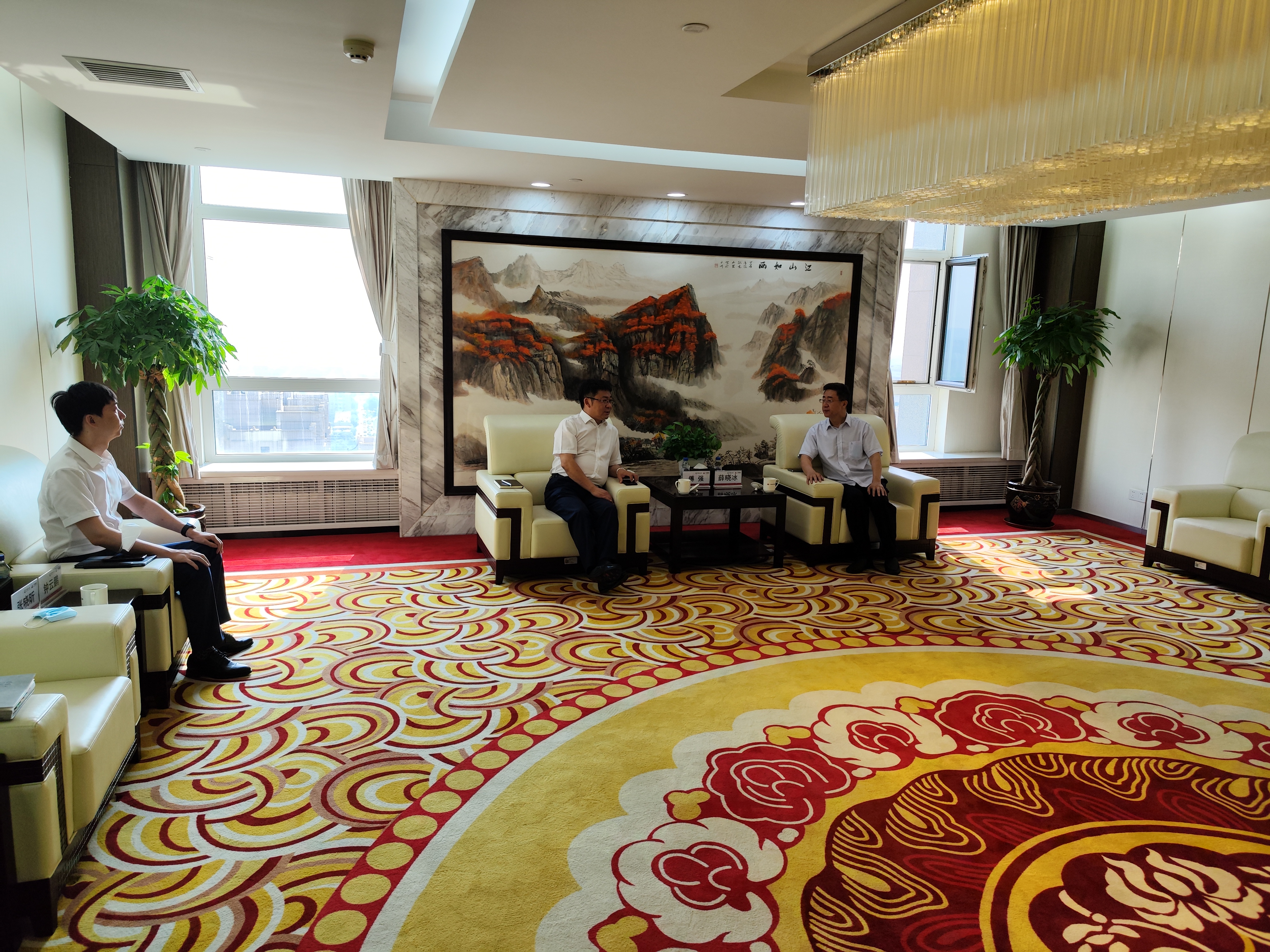 老子有钱lzyq88(中国)有限公司官网