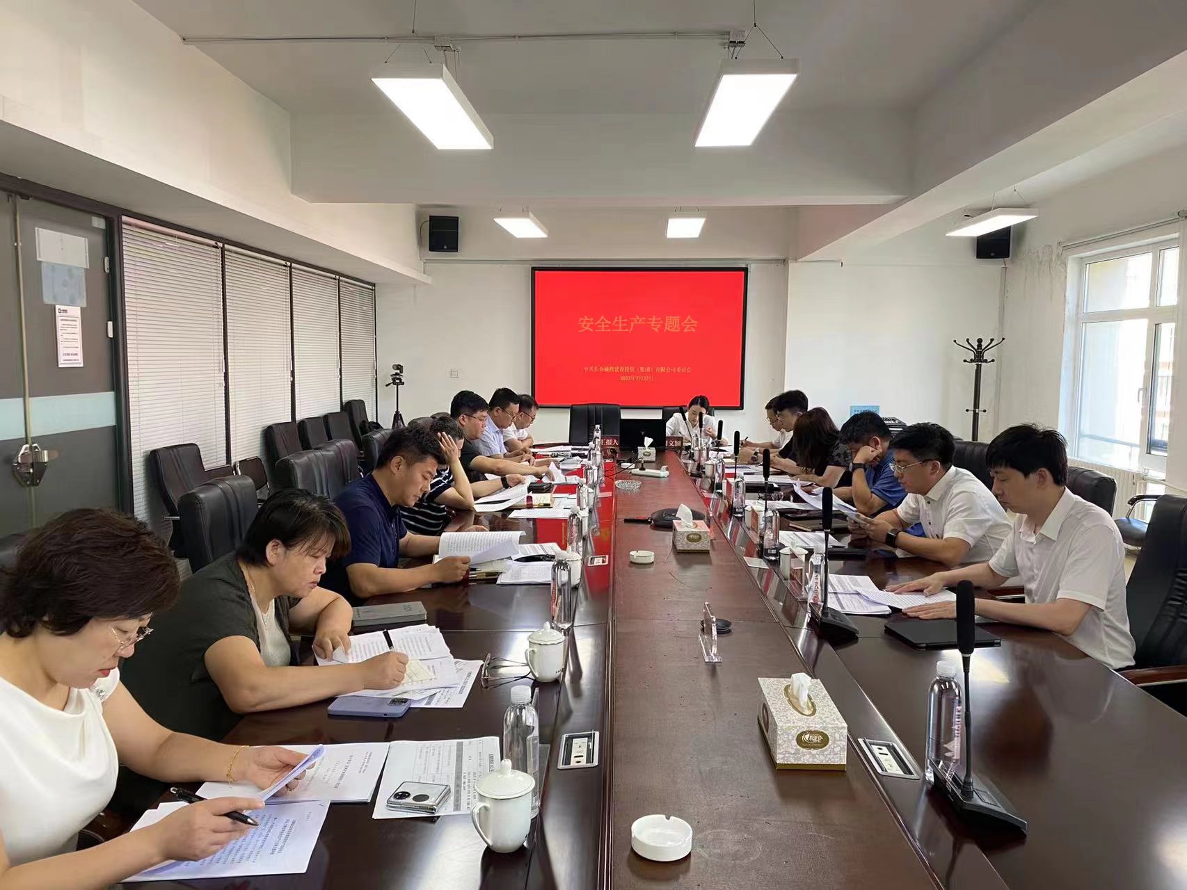 老子有钱lzyq88(中国)有限公司官网