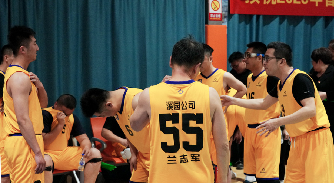 老子有钱lzyq88(中国)有限公司官网