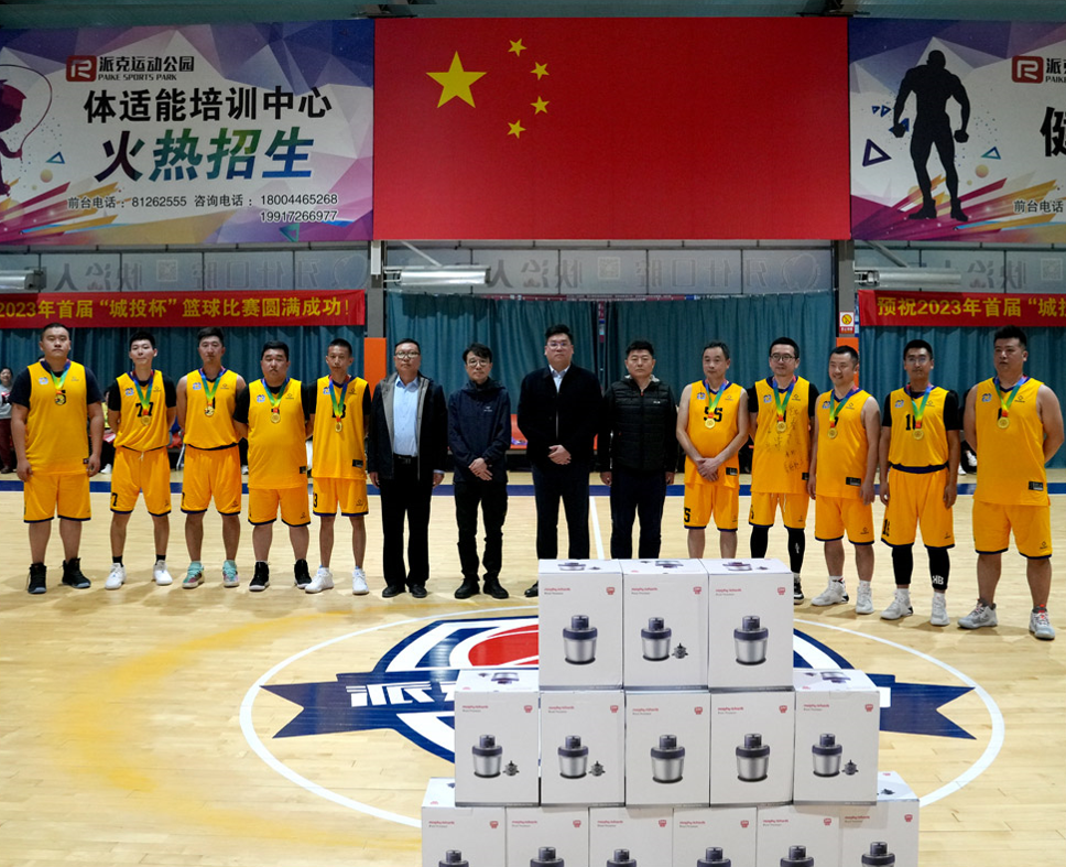 老子有钱lzyq88(中国)有限公司官网