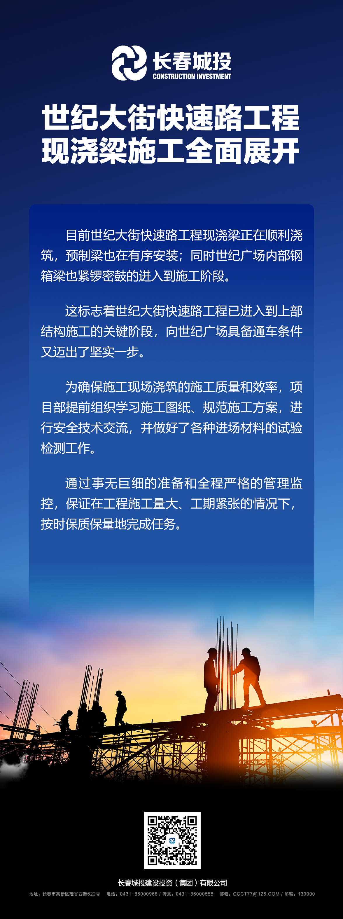 老子有钱lzyq88(中国)有限公司官网