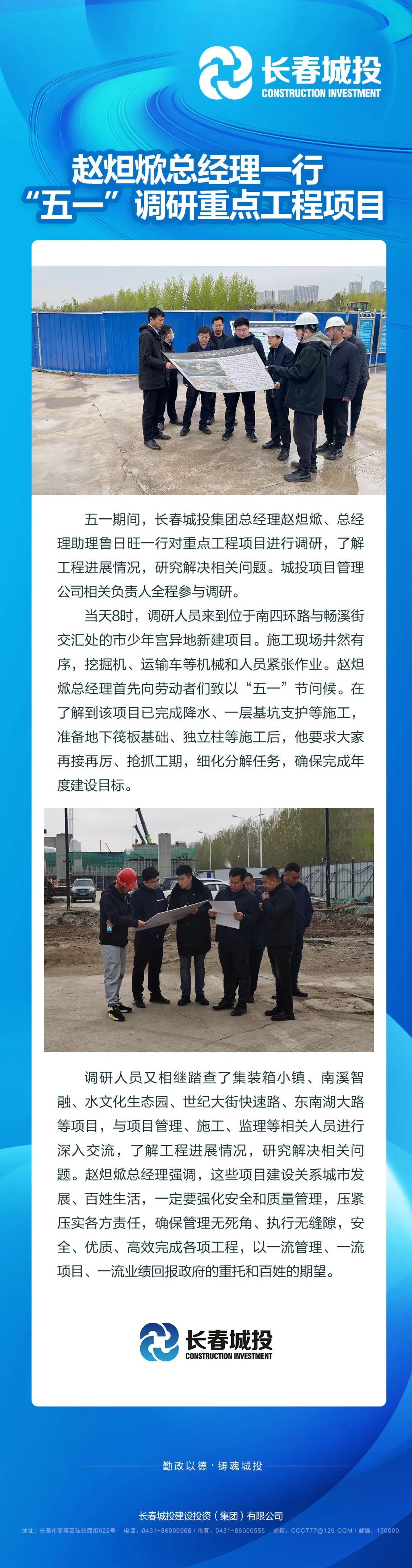 老子有钱lzyq88(中国)有限公司官网