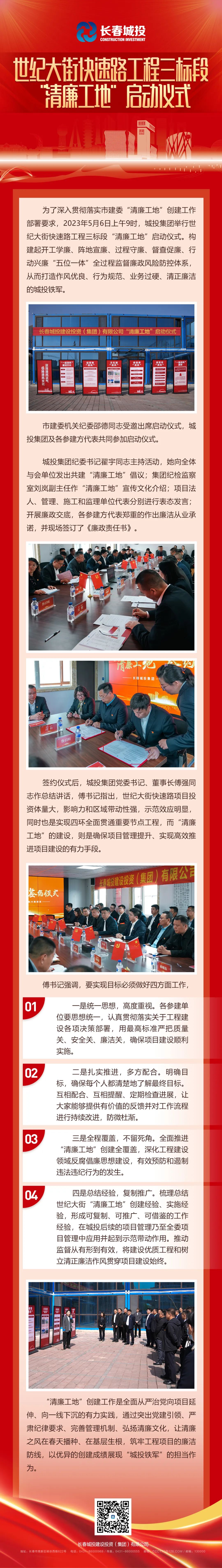 老子有钱lzyq88(中国)有限公司官网