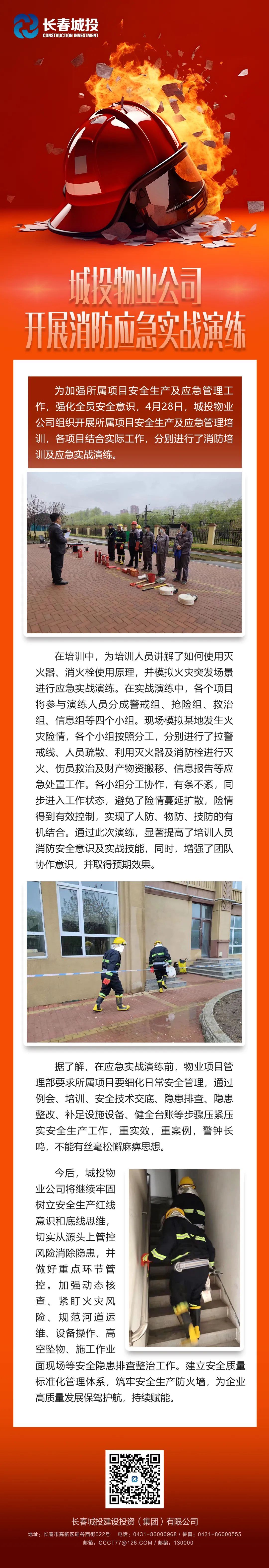 老子有钱lzyq88(中国)有限公司官网