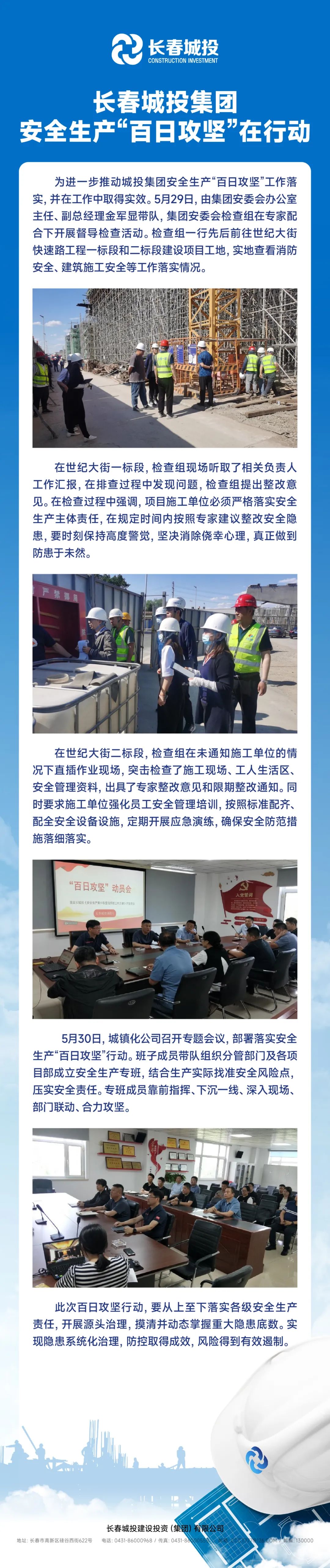 老子有钱lzyq88(中国)有限公司官网