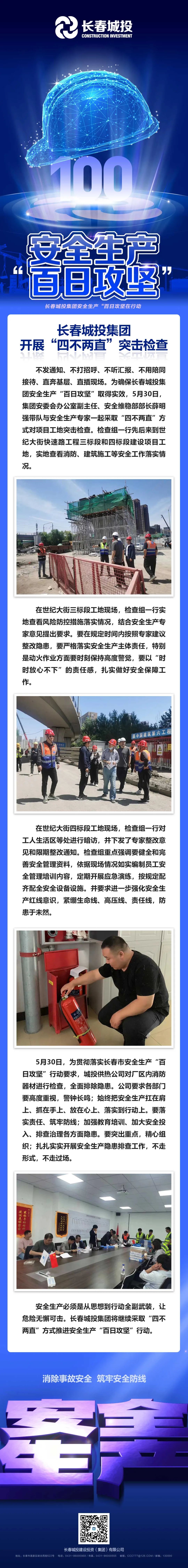 老子有钱lzyq88(中国)有限公司官网