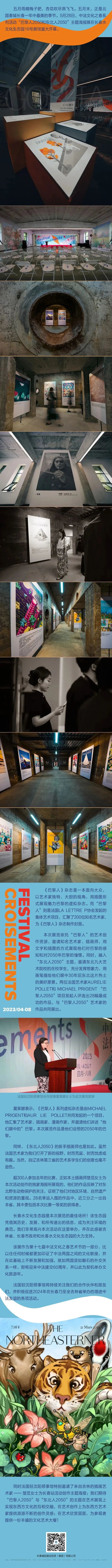 老子有钱lzyq88(中国)有限公司官网