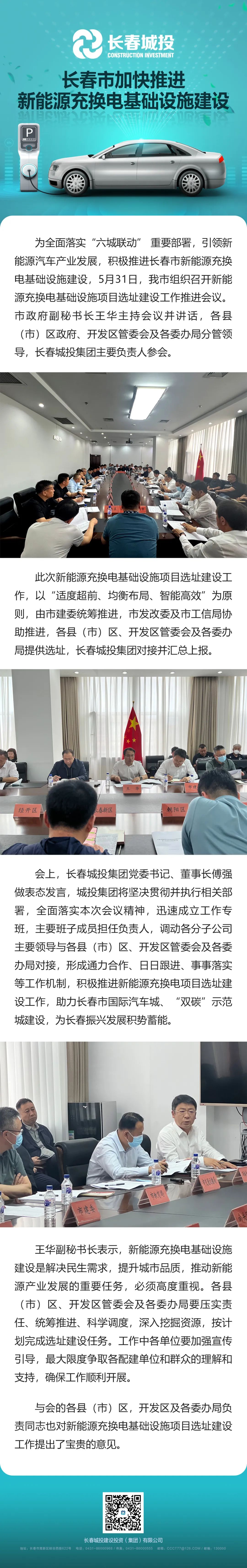 老子有钱lzyq88(中国)有限公司官网