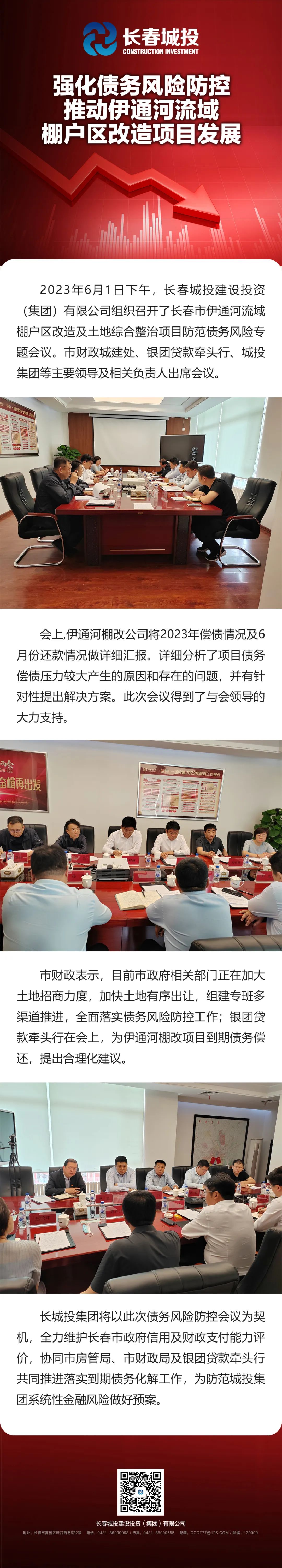 老子有钱lzyq88(中国)有限公司官网