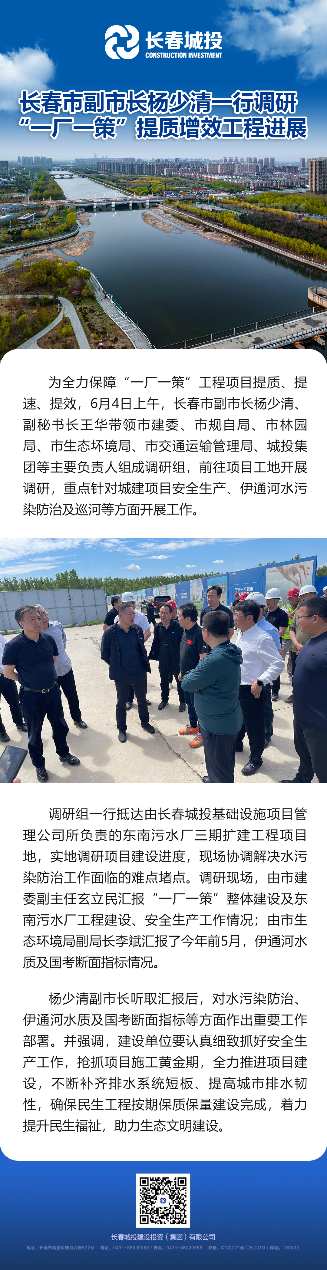 老子有钱lzyq88(中国)有限公司官网