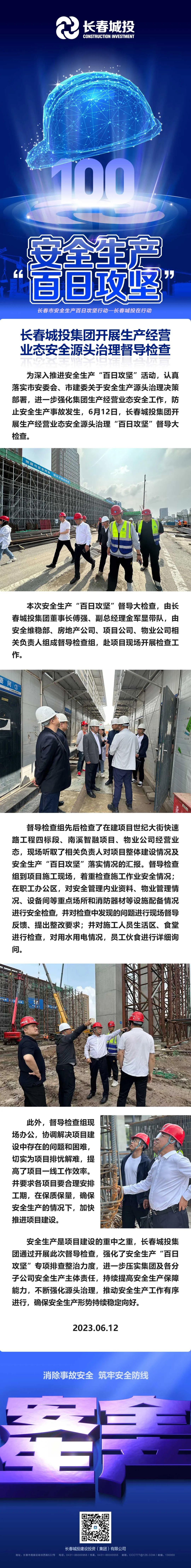 老子有钱lzyq88(中国)有限公司官网