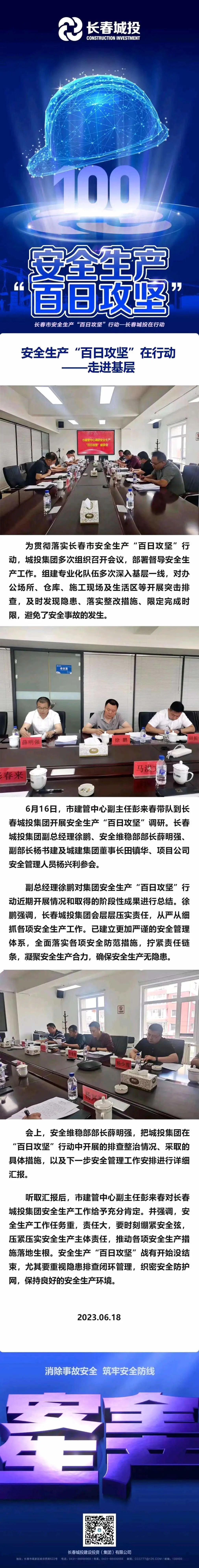 老子有钱lzyq88(中国)有限公司官网