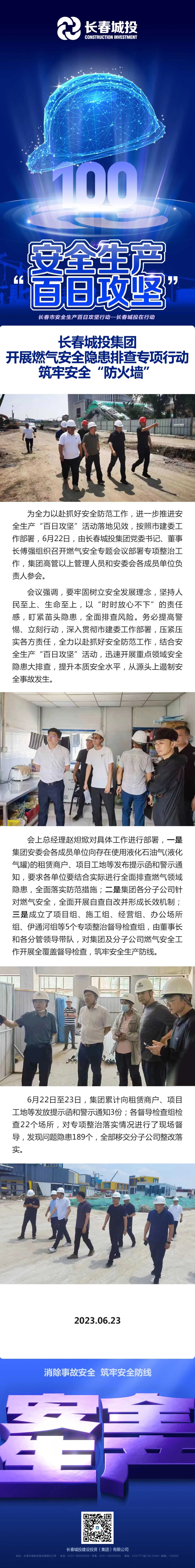 老子有钱lzyq88(中国)有限公司官网