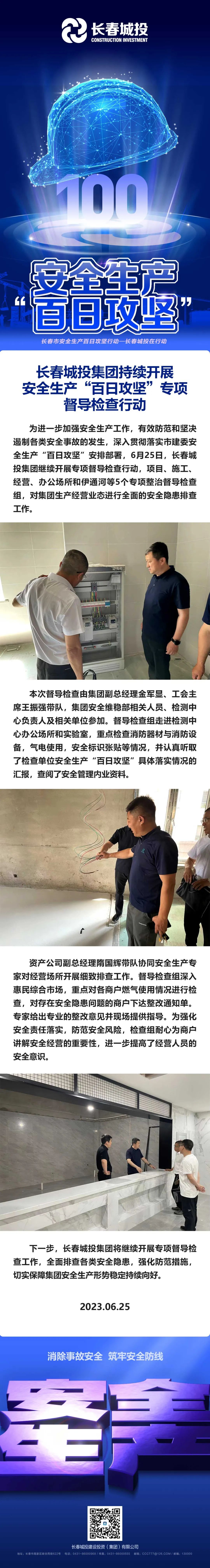 老子有钱lzyq88(中国)有限公司官网