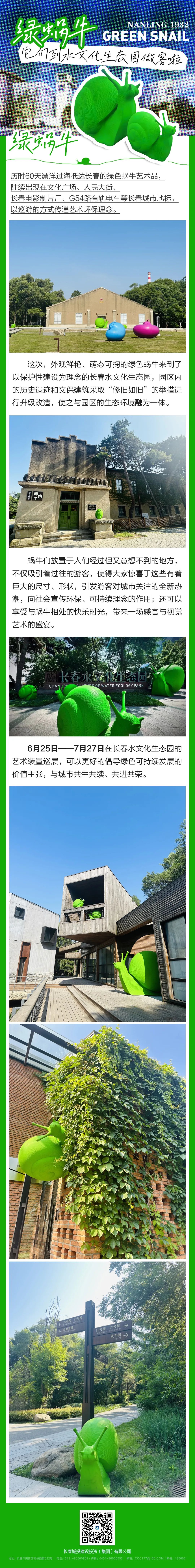 老子有钱lzyq88(中国)有限公司官网