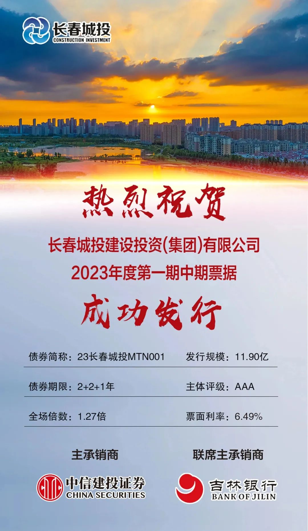 老子有钱lzyq88(中国)有限公司官网