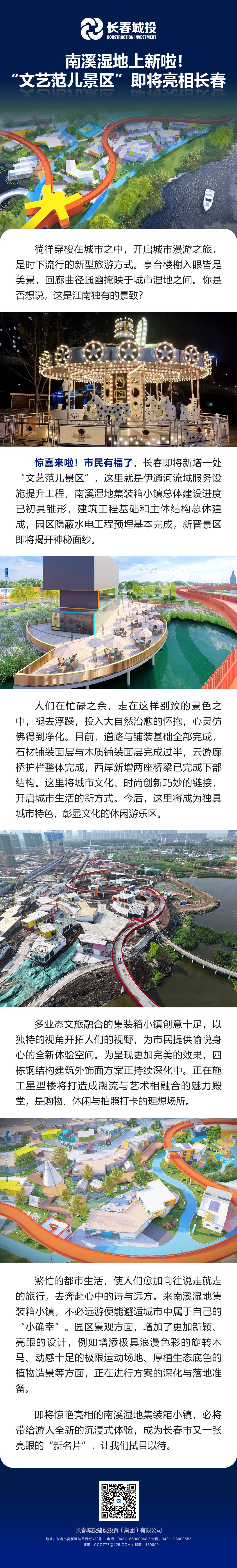 老子有钱lzyq88(中国)有限公司官网