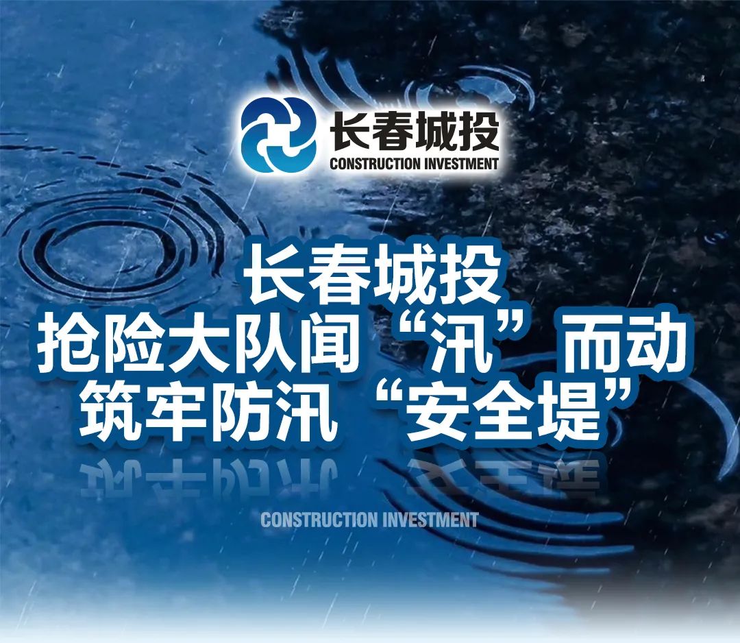 老子有钱lzyq88(中国)有限公司官网
