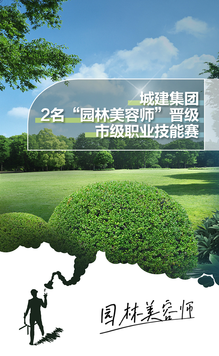 老子有钱lzyq88(中国)有限公司官网